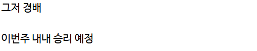 57a06d65b839bf7f6a3f9a8e7c292fd4d4f34c6173a1118a4e7b9a0f9fb8108b.png