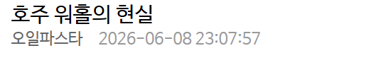 61d064fab29a2833558fd12dc7184974cf258d7e9f10509ed0424e27a2b1652e.png