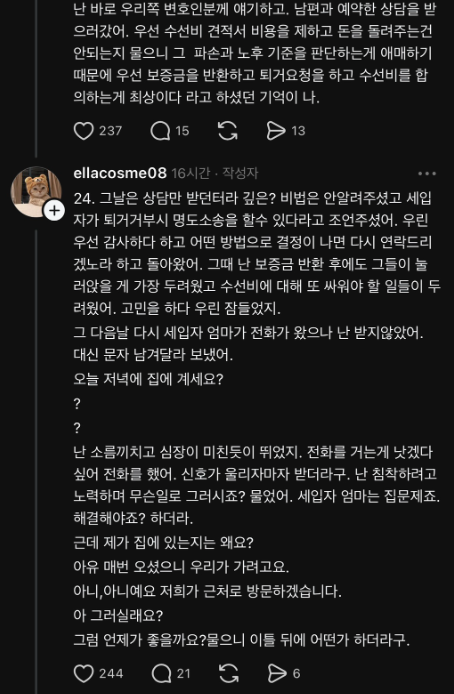 7a6ff7faa7653427c9cbb51ea3cee6a1e037abd56acce1d1314450accfe463ba.png