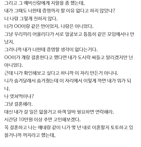 7ef3c696566ad092d8f470dac2a4370a7ef0f98d89f8d0a42fb15e6209ae45fe.png