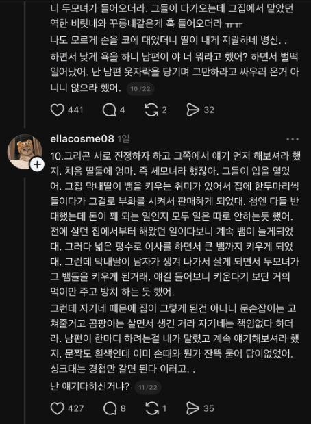 7f3509f73bfdd38a878d4bfa82687057328deea9b5926cbf18d7369fe573d067.png