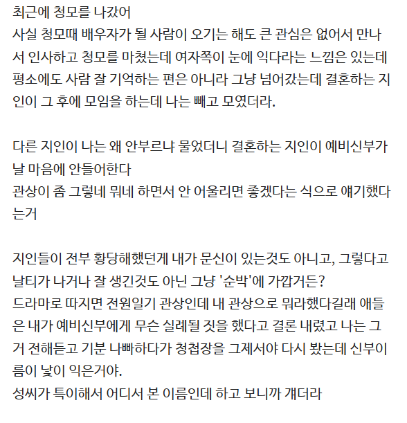 82a03c33a30c40d91623eab336d0a99f688f1b0a58b41dd89004099251933e64.png