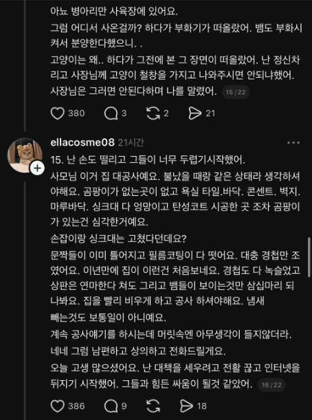 960c72e99e466d686df7ac4b51397f20e395636a6c9022849d3faca6a4360a25.png