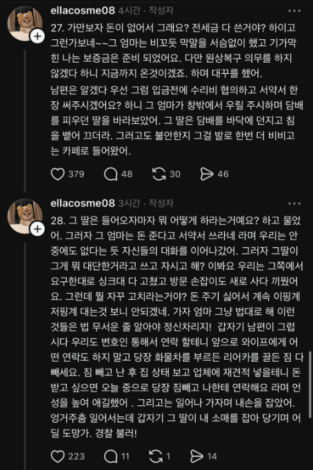 986fae7255a34cee25719df838566849a3abe5e01da8eb63cc74004c12e3a134.png