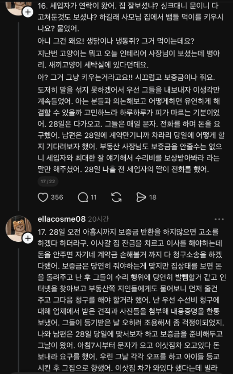 9d1f0a5e76249c99d47ec4ff9a2623a41e0e31f64f156da92616fdb5e681b30f.png