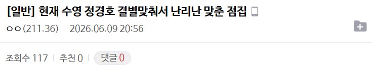 d510c500c5c81bbeddfa34c9d6f75c492bb252d9b5d143995b24663d6056a065.png