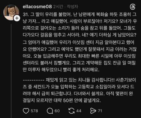 dd2b91814b6a20e6a6a6f8825c9bc879e76ad1f2e6e0a2b531cce432e317bf2b.png