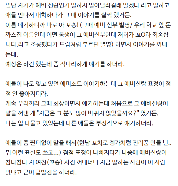 e06cf4c7dbd4ea8518c19d2f9266c971301a0049c3ea05f2746b427c0e6c6319.png
