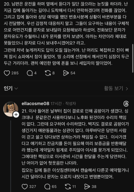 e4fb4583902ac55cc9c55741aca1488251fcc7623a5f7e61584e783c097120b4.png