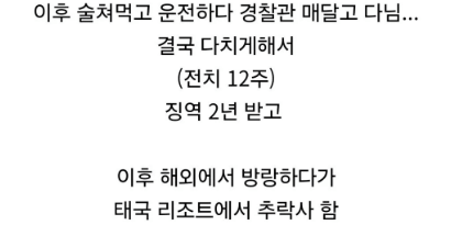 4aece0de33129ccc64be567418b34f084fe82a9f31866cacac9ba9e4443b2e49.png
