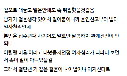 663d4aea6ae060910fea917ee302d35856baed4d4f7dab5bf1dfab0b649424e9.png