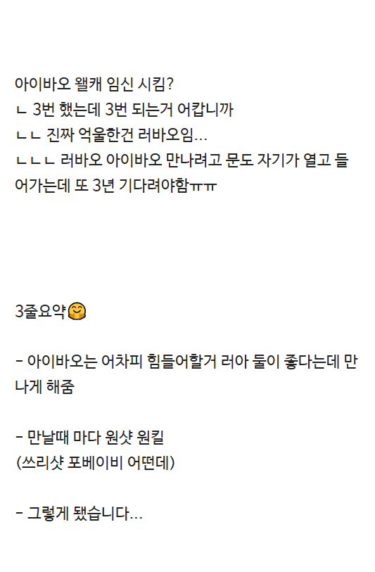 b2e855ddd51bc4b4f5ef0a2da4a2cf181173282a6a34a9760fd38988a14cf7f2.png