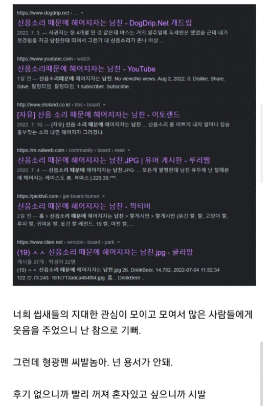b44d2b350758af7d248038172dfd6eec4a19a1ea8807a39567645812efbabfe6.png