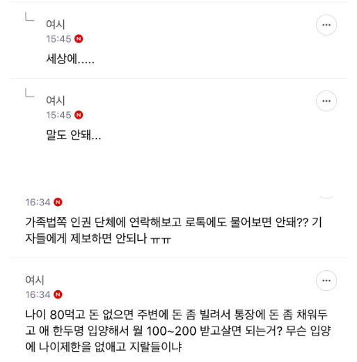 20ac478dbf10b0b6f610dd4ee6de00525e3834d6d1857c431d41b22f6fd453ff.png