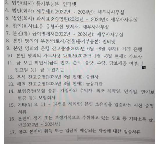 2ca4cfe2bf7f8fdac433047e4bba39ad3f40f35b49aebb7c834e30749787edd1.png