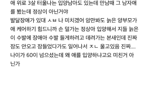 3300d222c30fc4cda28c8ffb06748ecffe55be6ec06b292762d9193cf99952db.png