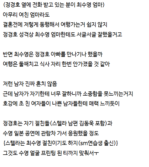 3d86a2f98459dd6db38c61b042eb97d8195fbf95406a1cb7555388319161bc65.png