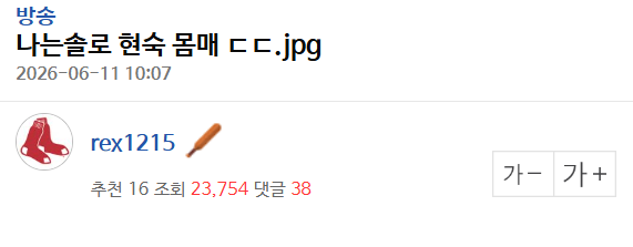 51a775d66adc8db84593ae0dc92f49f85cdb17ff312ce55407360830d3cadab7.png