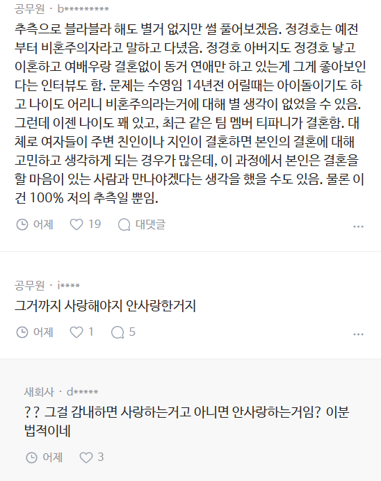 6f979e21e53ce55b97593572c9fbe469d6f38ab7b07febc127910fc43a5347b1.png