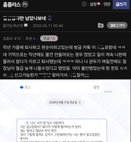 9b61f1fc939ebd6fc54221ad925e90dc1be118da8310b1eb87ef5264eba9ba21.png