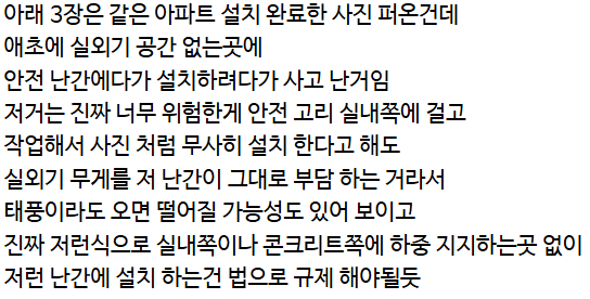 a1f9c32b81493db36092195575adc2100fb7c6bfa20cdb035c31f1854430cd56.png