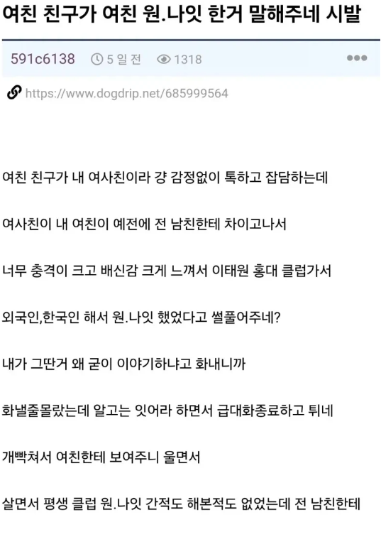 c908f78300ea3e2b8bd0c45ccd43169373b1aaece76b936518e2c224a962619e.png