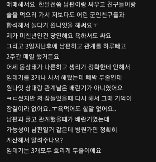 cb4071ebb7c79d17f0ac495b39200642d89374e57ba70d66c64f0c651c5c2cfb.png