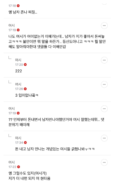 e071e0c268d90455c46c6266f36cc715561af749f0ada593d164308056e7142c.png