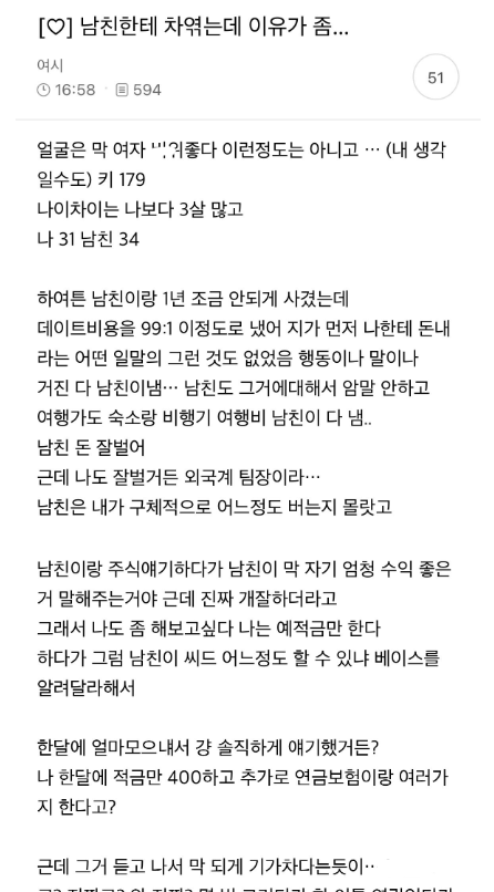 e1a94e04aa66cce779dd68cc18e9f968085b40e4dcad6c3dee25f579e53eeb95.png