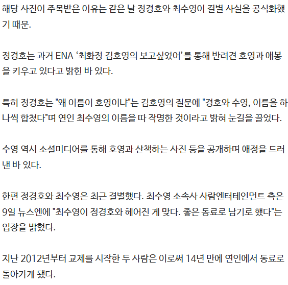 e90a86a42b16167f7780e347ae1a421866b5caea17ad491caf9e2a436d3db3a5.png