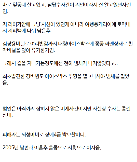 10951b7d9536875a2b701ab33573180f91cf515dc317f02ad39d7161c1a7a269.png