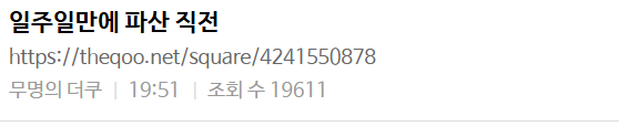 580dd1d3bd0079fb79ed177f6d037fc5a67ec7959d8aa78f232b6a1091ac1aa3.png