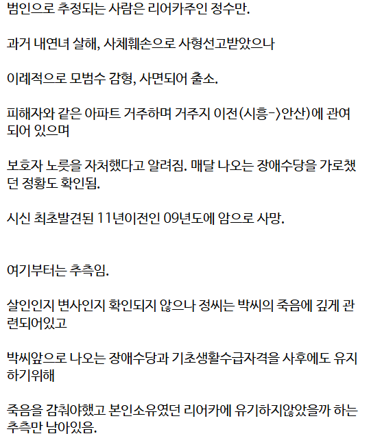 d0314fd1b6ff30dbe72be06c4ac38b7e18f52d10910403e99db379aa071fdf8d.png