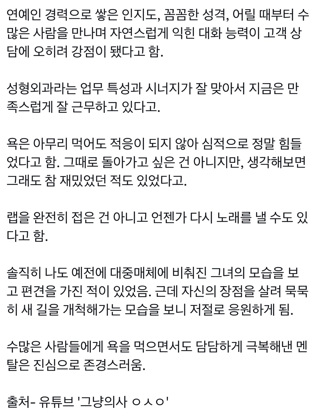 2cbf98b3453f94d0b73b2dbc10b5d754ad6a00c22a7660b520b6aa03899f50cc.png