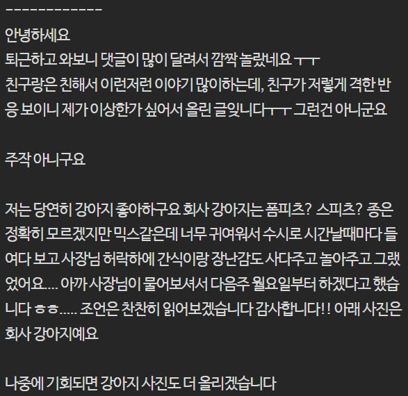 371a5afbd27c8745bad72320b9aa19a645b546ea58b9538dc101bcc726d2ef6a.png