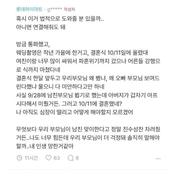 3f6851c7c7e2d69a7d4643bbb00e1596d1671373218ccb09a84b6f291bc7e645.png