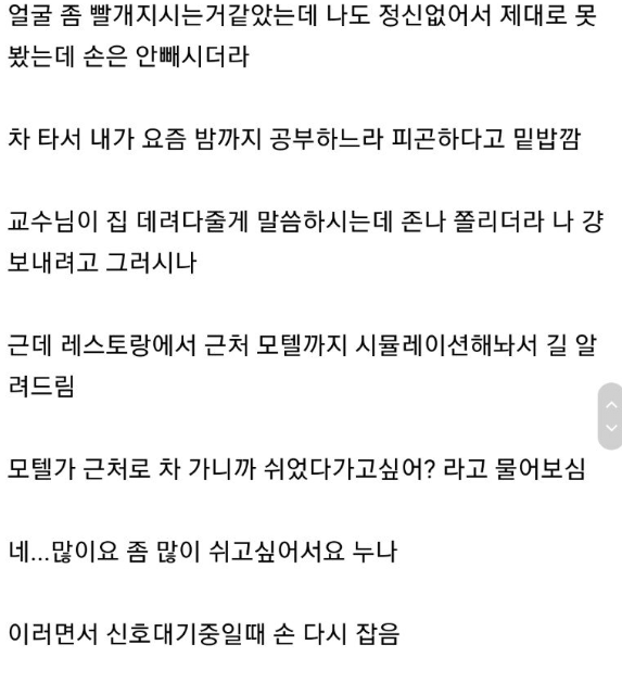48d2f074bbe66888dda577c62fc0ea4a352e5a1bcd03bf526e7cf18ee00674b1.png