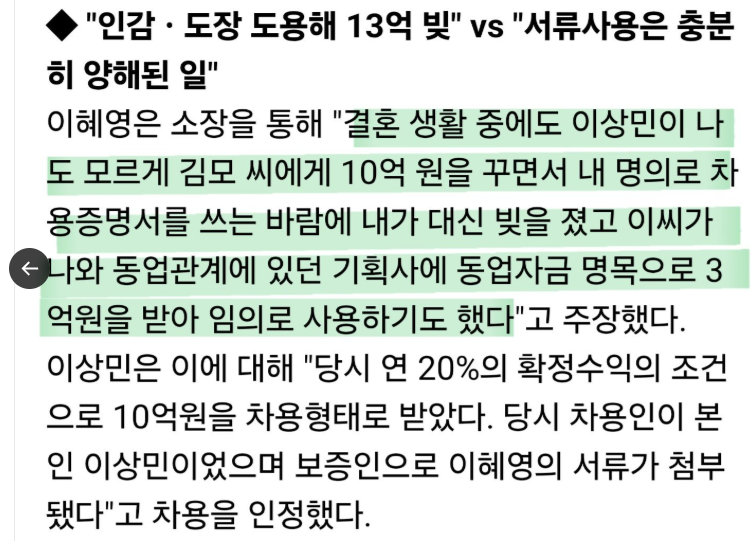 77fb7c19b34c698dec24fc9c1f17b9f4a34c9fe2d6f78e46aafe31bedbf188cb.png