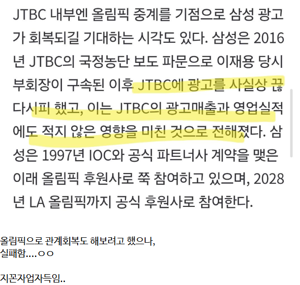 9610d58fc8c8f27a50d59d21815a4de2ce3cadb44b378a82ab05dbec0856af6c.png