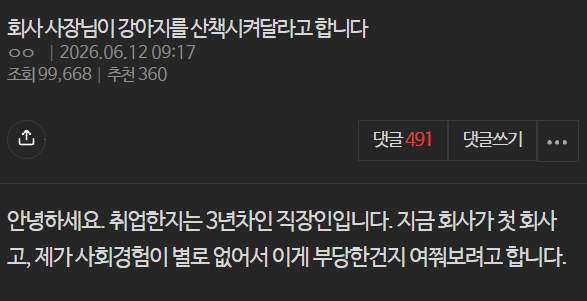 e24e6cb48a0db4815645019acb3480a35588e974a18bdacc28c7e26e7d64beb1.png