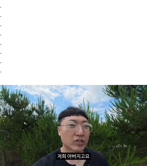 28317df845cf8297a5c2f4193595328c5d5854bbdcd94d62e43d498bb68c34e3.png