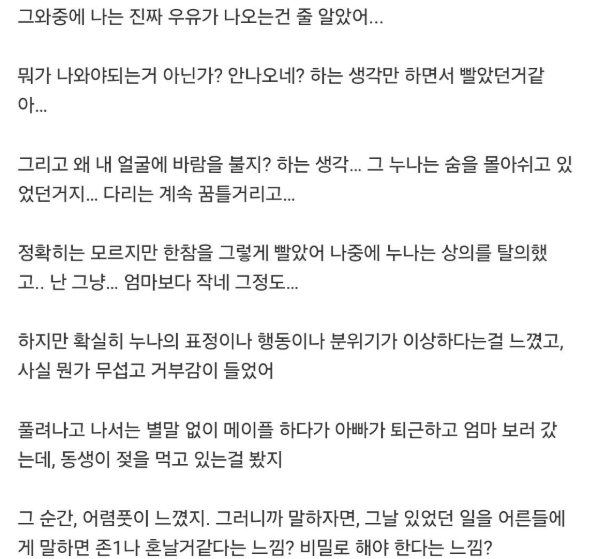 4bcd8bd40a4bf779a12ed0dd6636a9d2ee8d4e48b9729682cd8d8ef5dbcecdd1.png