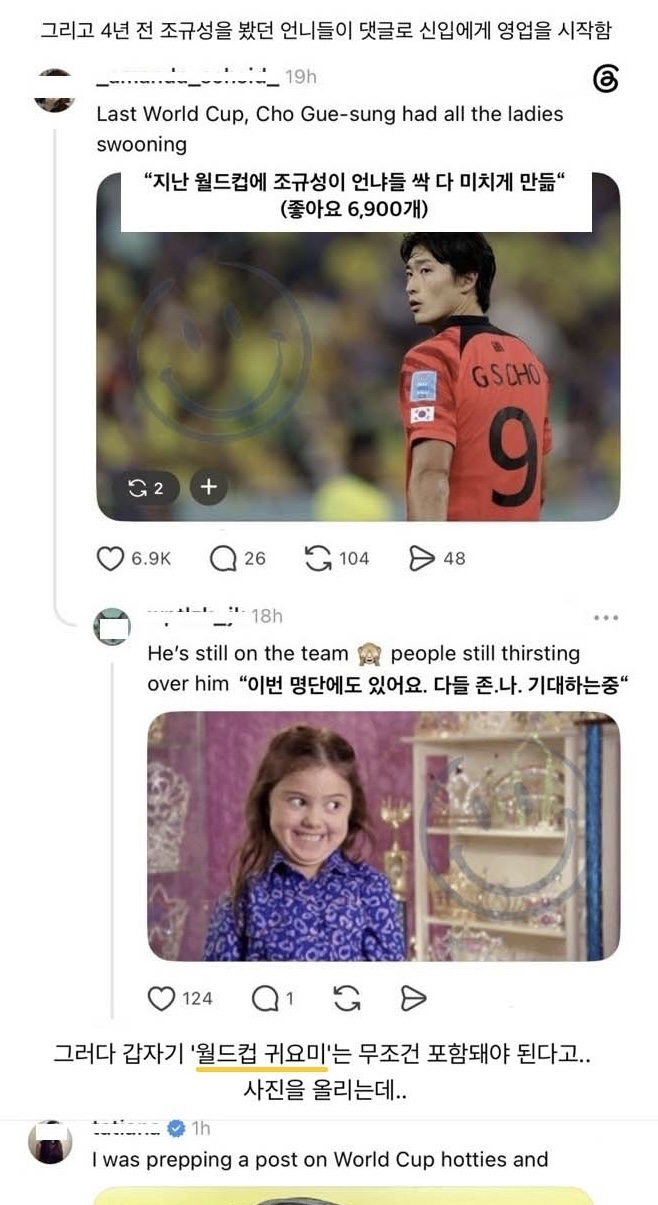 6f5d7a516ed4d326cf2e6187dadbbaf5365a65f6f27246053f389692ade89af6.png