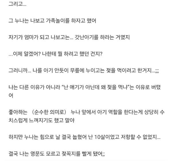 94a77bcd22ba3003be918f7a5e37213ee49b88c1b4879107508c5c7d9f100e3c.png