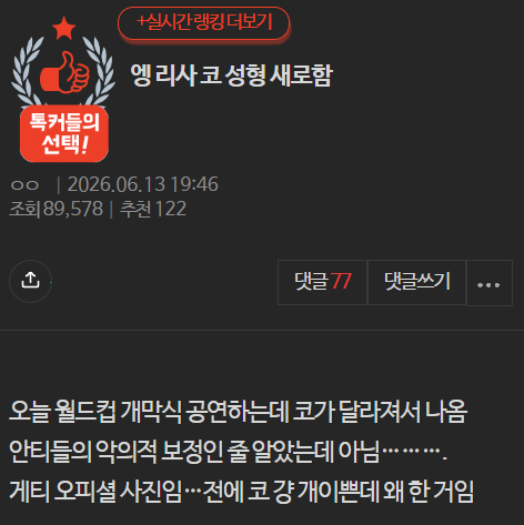 e734e0a5162316805540d530491d84ae53efa48038e081a9deddce57cf57b91c.png