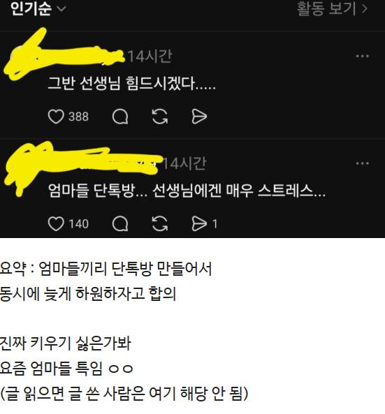 0d48fb903181116aa5b61716605dd12a4837b15fb3fc107e7b8318efab5c7bec.png