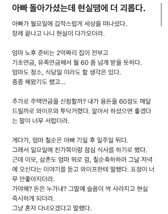 4dff3f8d17d48a27c7d8d7b1cc5a6f816b258d716137558a8fa8a81e9ad48ebf.png