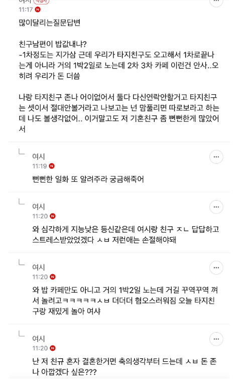 66f912e4892e2fbe60545132f767a661e93320b5509a2a13a733b344cc6f8247.png