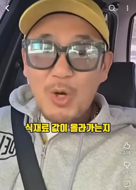 6b43e08ad38a5a4b5867344d7425352eae087d69aa4d4ecbc030963f9d0f467a.png