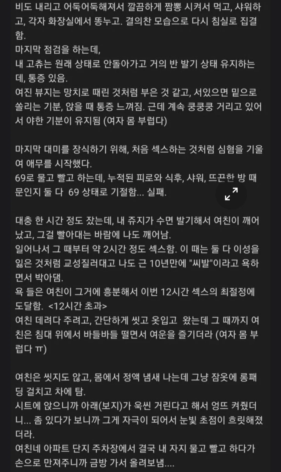 3.webp